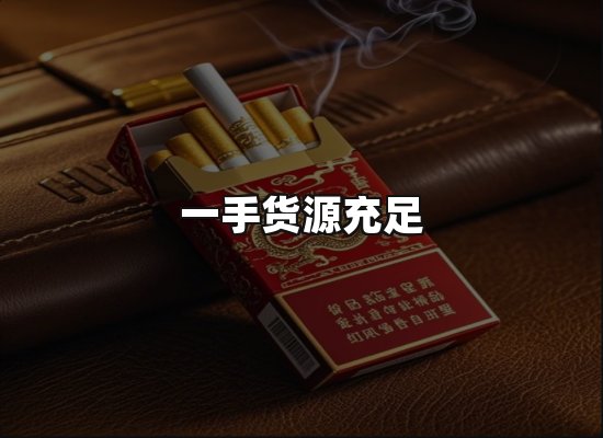 专业优势